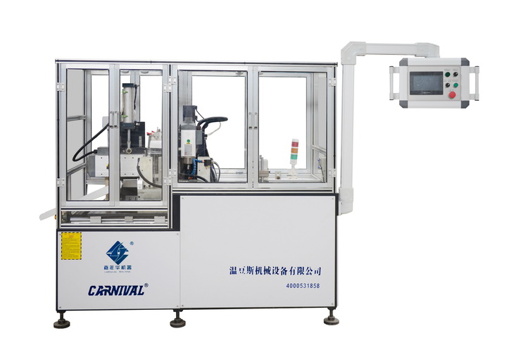 JNH-66C定制溫室鋁掛件自動加工機